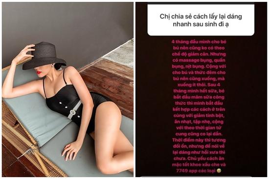 Tăng 13kg vì bầu bí, Lan Khuê đã làm thế nào để lấy lại vòng eo sau 8 tháng làm mẹ bỉm sữa?