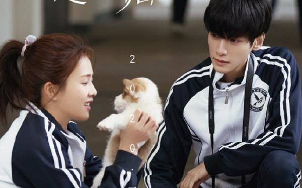 Phim của Tiêu Chiến được khán giả Trung Quốc mong đợi nhất-2