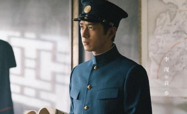 Phim của Tiêu Chiến được khán giả Trung Quốc mong đợi nhất-4
