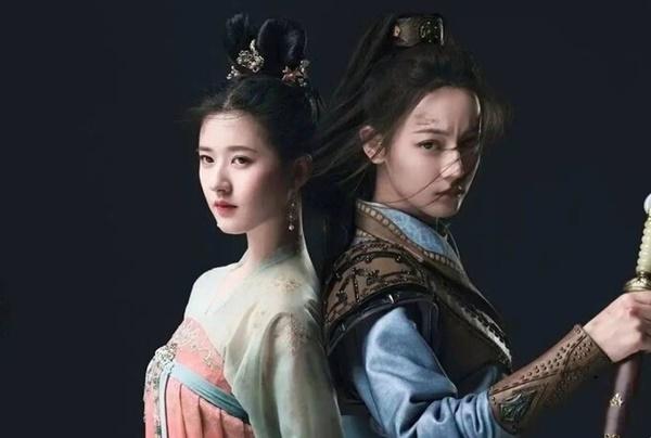 Phim của Tiêu Chiến được khán giả Trung Quốc mong đợi nhất-6