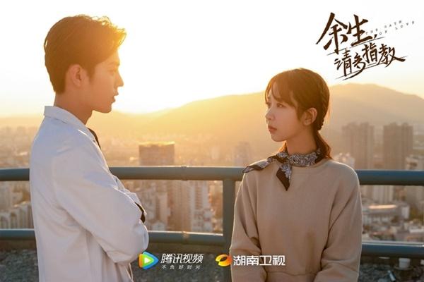 Phim của Tiêu Chiến được khán giả Trung Quốc mong đợi nhất-7