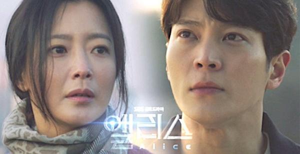 Phim Hàn tháng 8: Sự trở lại của Đệ nhất mỹ nhân Kim Hee Sun-8