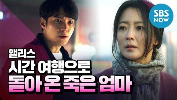 Phim Hàn tháng 8: Sự trở lại của Đệ nhất mỹ nhân Kim Hee Sun-9