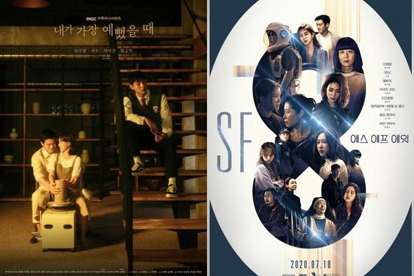 Phim Hàn tháng 8: Sự trở lại của Đệ nhất mỹ nhân Kim Hee Sun-1