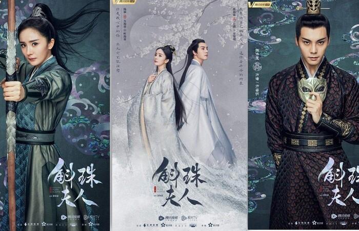 Tạo hình trong Trường ca hành của Địch Lệ Nhiệt Ba đụng hàng với Dương Mịch, Triệu Lệ Dĩnh-1