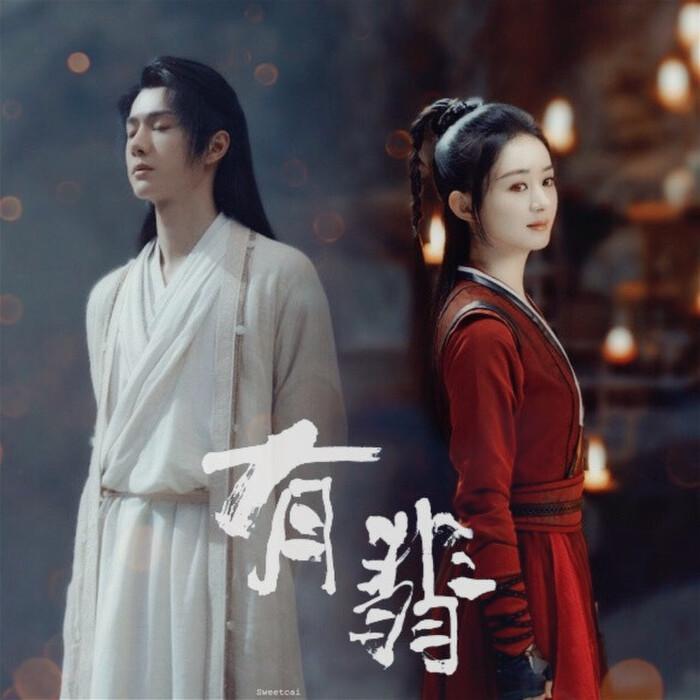 Tạo hình trong Trường ca hành của Địch Lệ Nhiệt Ba đụng hàng với Dương Mịch, Triệu Lệ Dĩnh-3