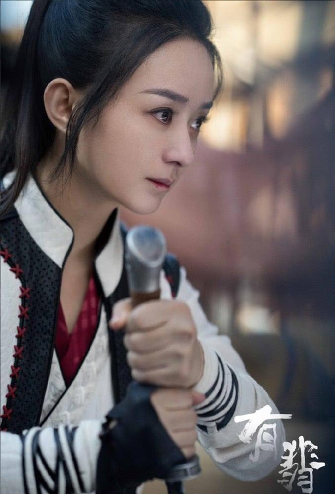 Tạo hình trong Trường ca hành của Địch Lệ Nhiệt Ba đụng hàng với Dương Mịch, Triệu Lệ Dĩnh-14