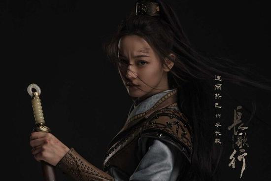 Tạo hình trong 'Trường ca hành' của Địch Lệ Nhiệt Ba 'đụng hàng' với Dương Mịch, Triệu Lệ Dĩnh