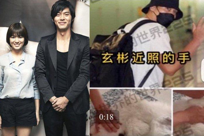 Song Hye Kyo phủ nhận sống chung với Hyun Bin-3