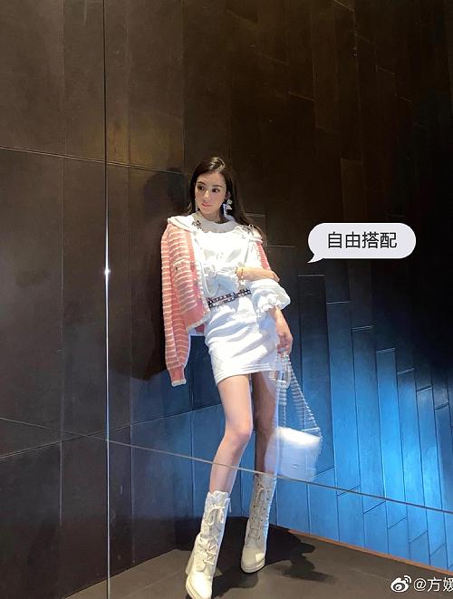 Vợ Quách Phú Thành phớt lờ tin từng săn đại gia-1