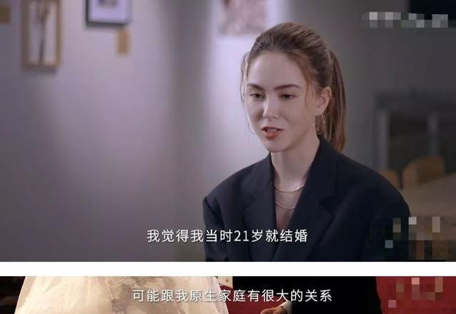 Côn Lăng nói gì khi bị mỉa mai dựa hơi ông xã Châu Kiệt Luân?-1