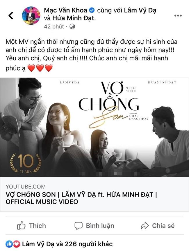 Hôn nhân 10 năm của Lâm Vỹ Dạ và Hứa Minh Đạt-8