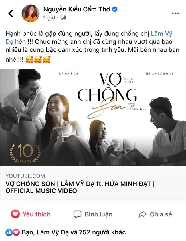 Hôn nhân 10 năm của Lâm Vỹ Dạ và Hứa Minh Đạt-9