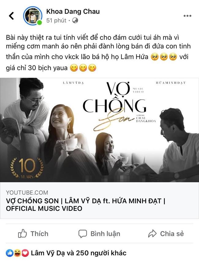 Hôn nhân 10 năm của Lâm Vỹ Dạ và Hứa Minh Đạt-10