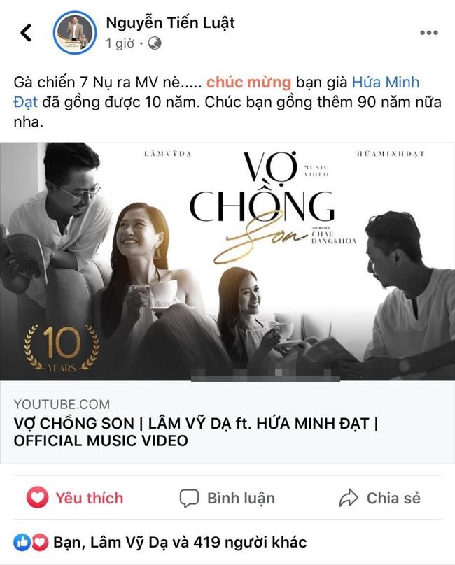 Hôn nhân 10 năm của Lâm Vỹ Dạ và Hứa Minh Đạt-11