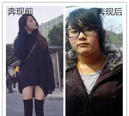 Những pha lúc cưa hết mình, lúc gặp hết hồn của hội crush thích yêu qua mạng-6