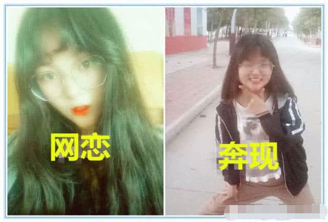 Những pha lúc cưa hết mình, lúc gặp hết hồn của hội crush thích yêu qua mạng-11