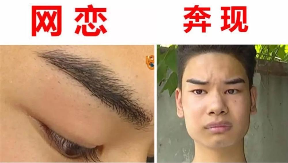 Những pha lúc cưa hết mình, lúc gặp hết hồn của hội crush thích yêu qua mạng-15