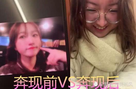 Những pha lúc cưa hết mình, lúc gặp hết hồn của hội crush thích yêu qua mạng-16