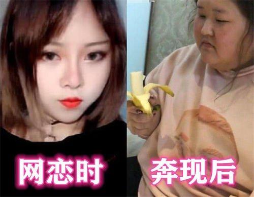 Những pha lúc cưa hết mình, lúc gặp hết hồn của hội crush thích yêu qua mạng-21