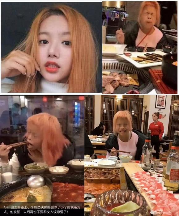 Những pha lúc cưa hết mình, lúc gặp hết hồn của hội crush thích yêu qua mạng-23