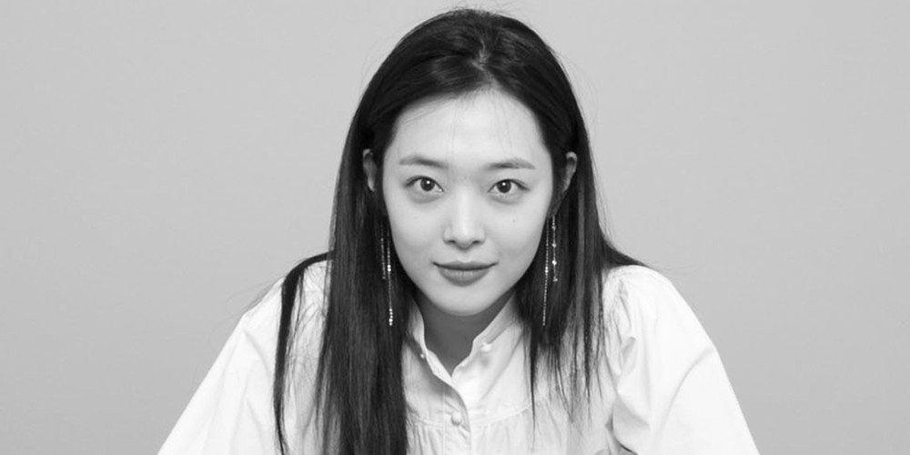 MBC sản xuất phim tài liệu về idol quá cố Sulli-1