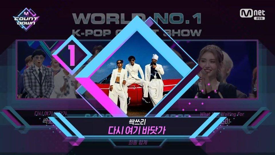 Lee Hyori lập kỷ lục là ca sĩ no.1 trong 4 thập kỷ liên tiếp-7