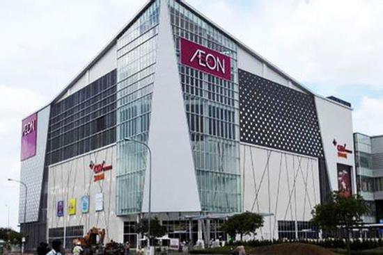 KHẨN: Những người dân từng đến TTTM AEON Mall Bình Tân, TP.HCM cần khai báo y tế gấp