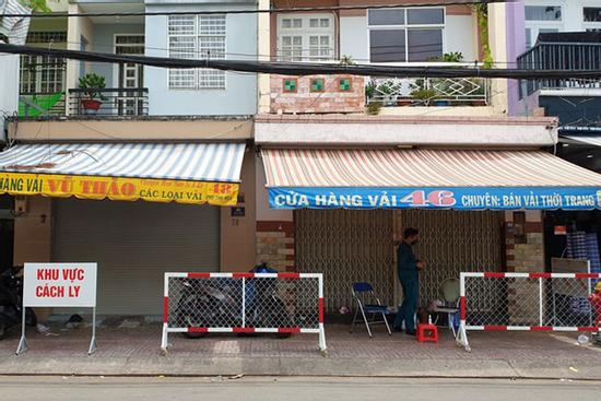 TP.HCM: Phong tỏa 3 căn nhà ở quận Tân Phú vì một trường hợp liên quan đến BN436