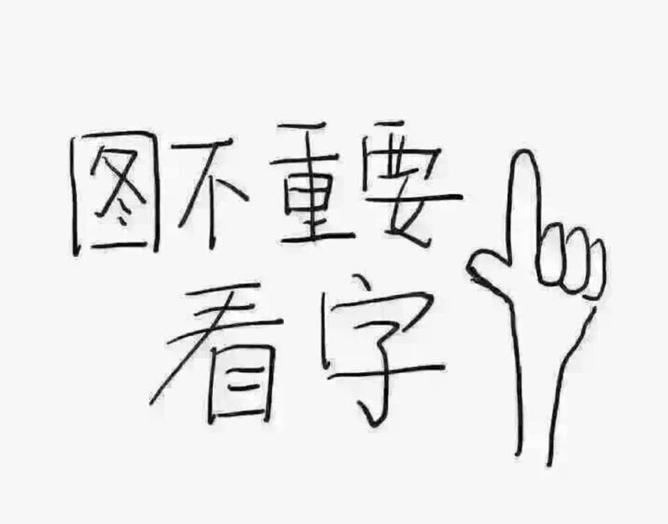 Nữ ca sĩ bị chỉ trích vì photoshop ảnh mặt mình vào ảnh cưới Angela Baby-2