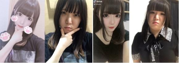 Nổi tiếng xinh như búp bê, hot girl Nhật bị bóc mẽ nhan sắc thật-2