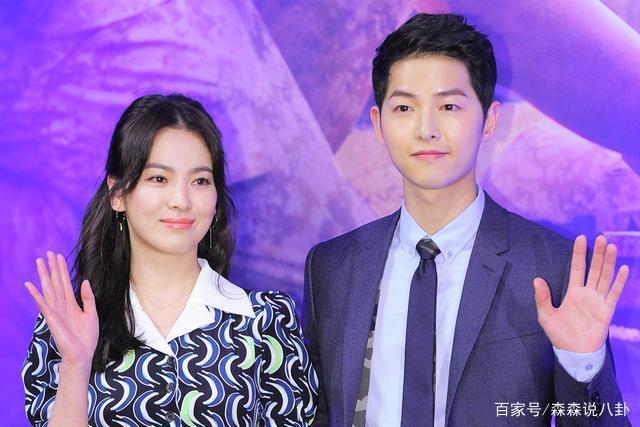 Song Hye Kyo vừa phủ nhận tái hợp Hyun Bin, Song Joong Ki lập tức có động thái xôn xao-2