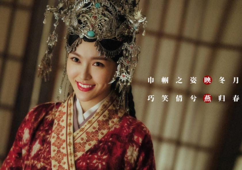 Tứ tiểu hoa đán đóng phim nữ cường: Triệu Lệ Dĩnh có giữ được ngôi Nữ hoàng rating?-5