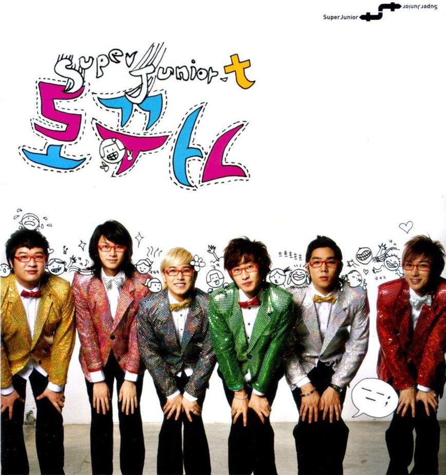 Super Junior-Trot là một nhóm nhỏ của Super Junior được thành lập vào năm 2006. Với 6 thành viên Leeteuk, Heechul, Kangin, Shindong, Sungmin, và Eunhyuk, đây là nhóm nhạc đầu tiên hát nhạc trot, một thể loại nhạc truyền thống của Hàn Quốc. Có thể nói Super Junior là một nhóm nhạc khá đa dạng khi đã thử hầu hết nhiều phong cách và thể loại nhạc khác nhau.