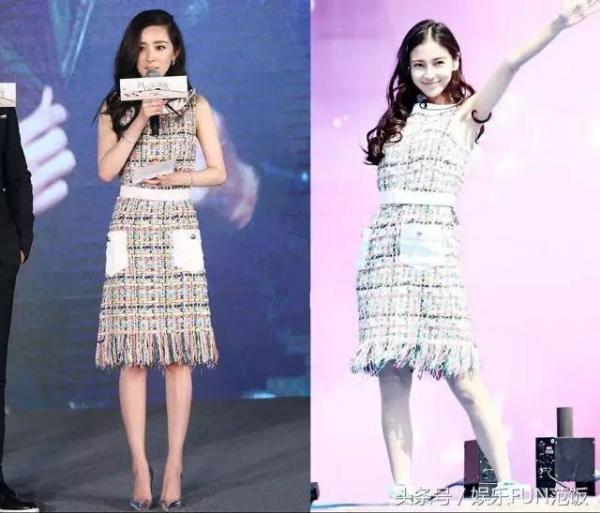 Câu trả lời chính xác cho tin đồn Dương Mịch - Angela Baby cạch mặt-8