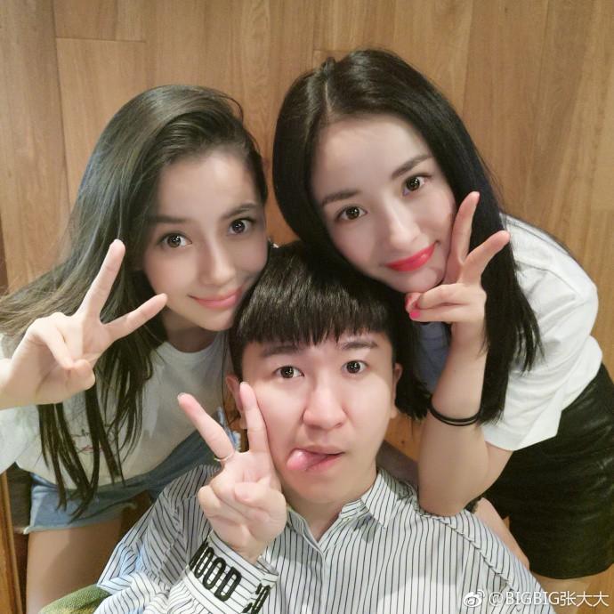 Câu trả lời chính xác cho tin đồn Dương Mịch - Angela Baby cạch mặt-4