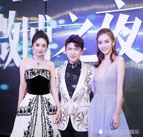 Câu trả lời chính xác cho tin đồn Dương Mịch - Angela Baby cạch mặt-6