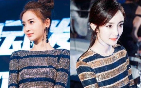 Câu trả lời chính xác cho tin đồn Dương Mịch - Angela Baby cạch mặt-7