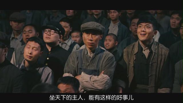 Lý Trạch Phong: Tỏa sáng sau 14 năm nhờ vai gã chồng tệ bạc trong 30 mà thôi-6