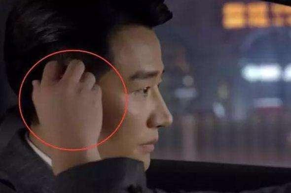 Những sao Hoa ngữ bị phát hiện đôi tay nải chuối-5