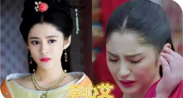 Những sao Hoa ngữ bị phát hiện đôi tay nải chuối-17