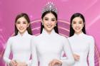 Hoa hậu Việt Nam 2020 hoãn tổ chức