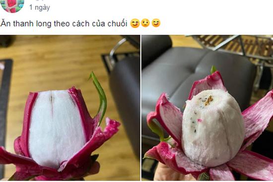 Phiên bản 'chuối thanh long' hút nghìn like, nghĩ buồn cười mà lại hay không tưởng