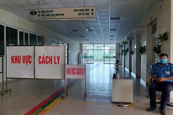 Thêm 18 ca mới dương tính COVID-19, có 17 ca liên quan đến BV Đà Nẵng