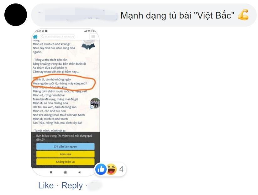 Đen Vâu vừa hé lộ ca khúc mới, fan sĩ tử thi nhau đoán đề thi môn Ngữ văn-7