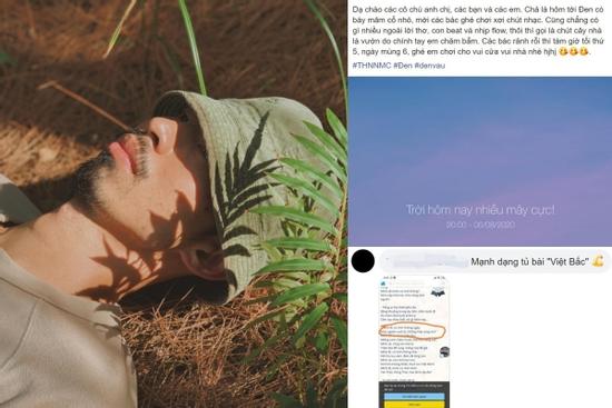 Đen Vâu vừa hé lộ ca khúc mới, fan sĩ tử thi nhau đoán đề thi môn Ngữ văn