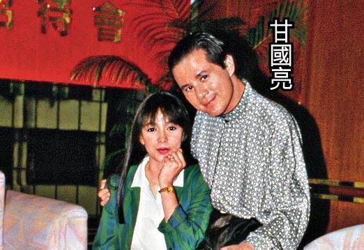 Mỹ nhân nào dám vượt mặt Trương Mạn Ngọc, bạt tai Lưu Gia Linh, khinh miệt Châu Tinh Trì?-13