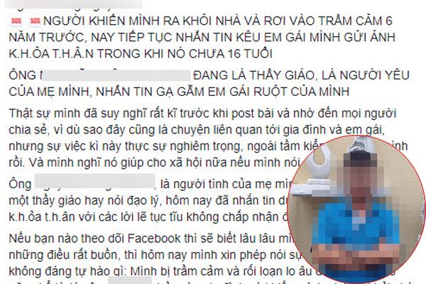 Bất ngờ vụ thầy giáo bị tố gạ gẫm trẻ vị thành niên: Con gái minh oan cho bố-4