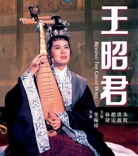 Tứ đại mỹ nhân xấu nhất màn ảnh: Người bị chê già nua, kẻ nặng đến 100kg-5