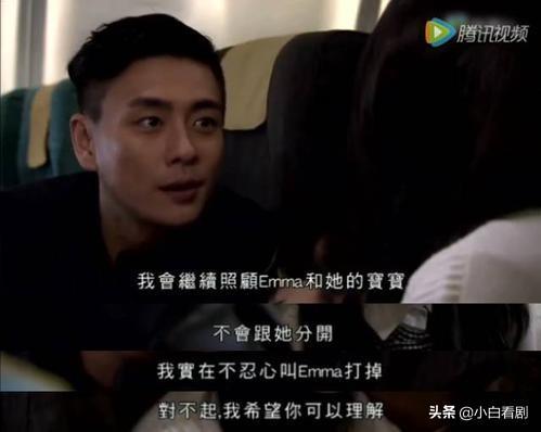 Huỳnh Tông Trạch: Đệ nhất tra nam màn ảnh Hoa ngữ-7